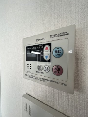 【設備】 | ソルテラス阿波座ウィズ | ソルテラス阿波座ウィズ　給湯設備