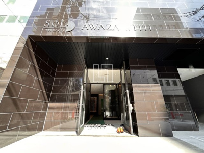 【エントランス】 | ソルテラス阿波座ウィズ | ソルテラス阿波座ウィズ　エントランス