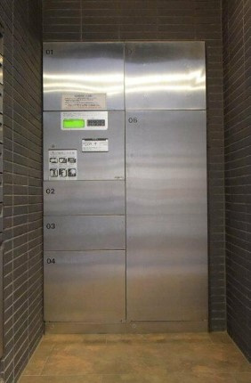 ヴェルステージ大山のその他共用部分