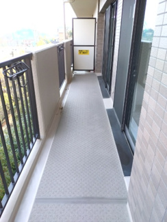 【展望】 | コスモ西宮山手