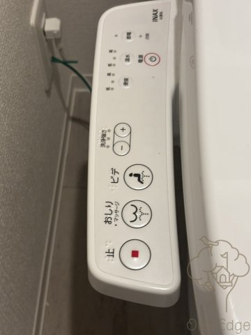 セレニテ東梅田アリエのトイレ