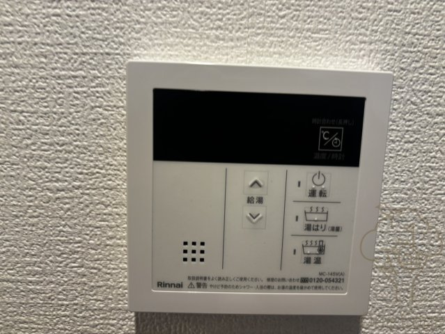 セレニテ東梅田アリエの設備