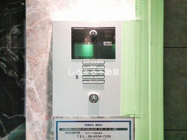 S-RESIDENCE天満Gracisのセキュリティ