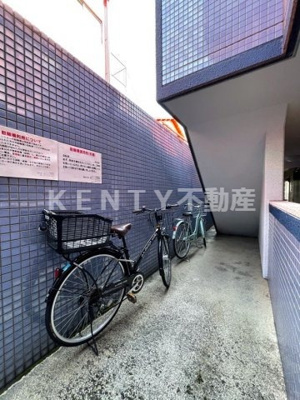 【その他共用部分】 | ハイタウン大森