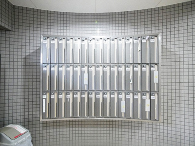 【その他共用部分】 | おおきに北梅田サニーアパートメント