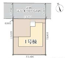 千葉市若葉区御成台三丁目　新築分譲住宅１号棟