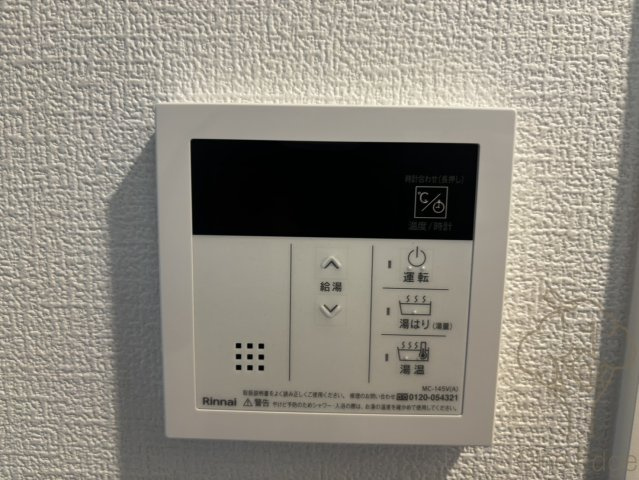 セレニテ東梅田アリエの設備