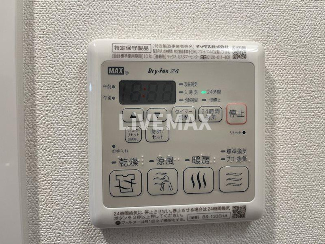 【設備】ディアレイシャス浅間町ステーションフロント