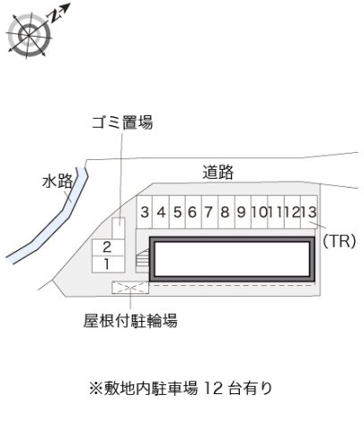 レオパレスこばなのその他
