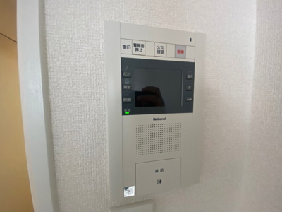 【セキュリティ】 | Ｔ・Ｇ・Ｔ