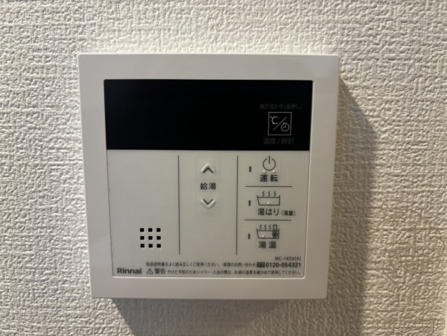 セレニテ東梅田アリエの設備