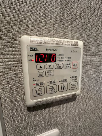 ハムステッドアレーの内装