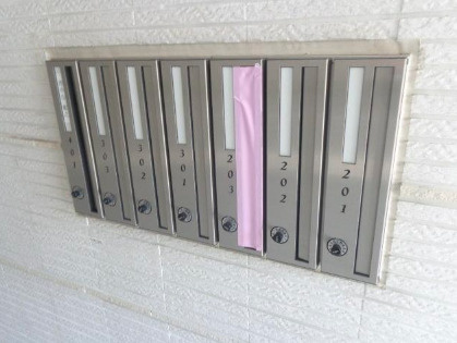 CONFORT NISHIHIROのその他共用部分|メールボックス