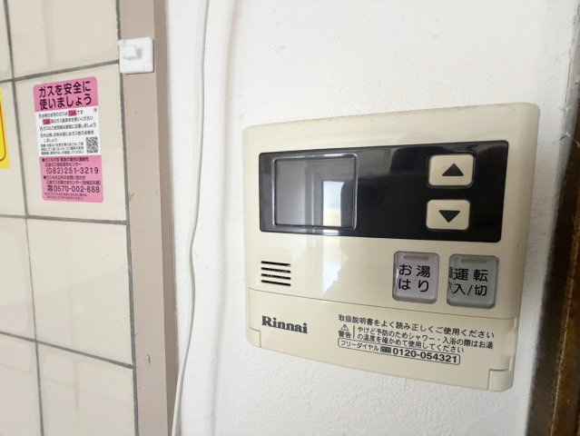 アルファビルの設備