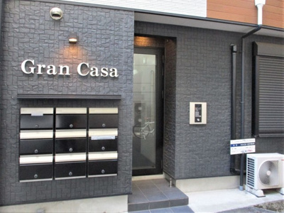 【エントランス】 | グランカーサ金町