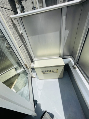 【バルコニー】 | シャンテ・グランデ日暮里Ⅱ