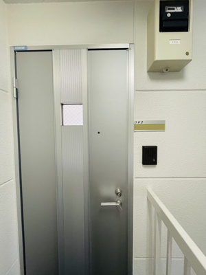 【その他】 | シャンテ・グランデ日暮里Ⅱ