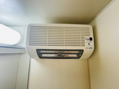 【設備】 | シャンテ・グランデ日暮里Ⅱ