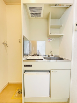 【キッチン】 | シャンテ・グランデ日暮里Ⅱ