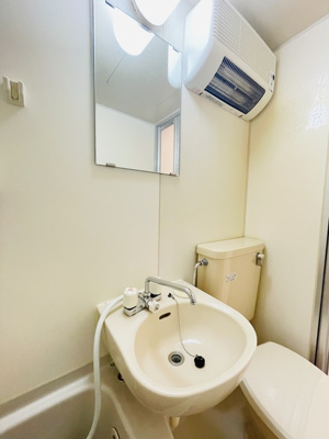 【洗面所】 | シャンテ・グランデ日暮里Ⅱ