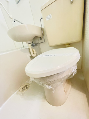 【トイレ】 | シャンテ・グランデ日暮里Ⅱ