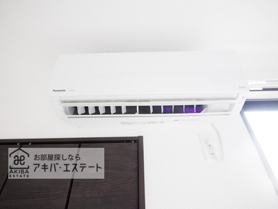 【設備】 | エスカリエ・ブルー | 同一仕様写真