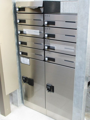 【その他共用部分】 | ディアマンテ北千住