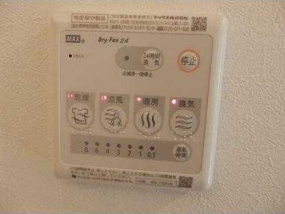 【設備】 | メイプルコート曳舟