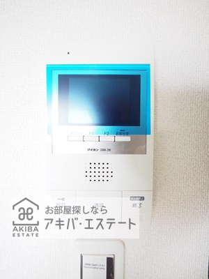 【セキュリティ】 | エスカリエ・ブルー | 同一仕様写真