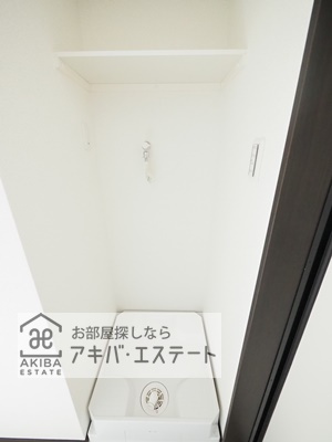 【設備】 | エスカリエ・ブルー | 同一仕様写真