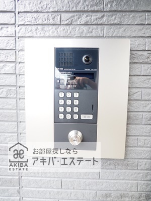 【セキュリティ】 | エスカリエ・ブルー