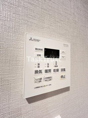 【設備】 | グラート梅田