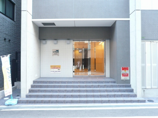 willDo南森町のエントランス