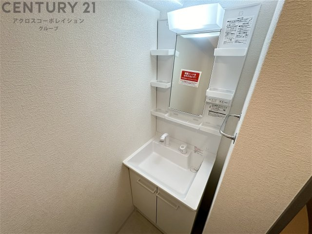 独立洗面化粧台付き☆