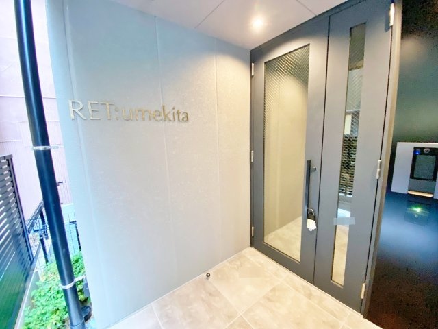 RET:umekitaのエントランス