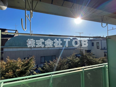 【展望】 | カオパレス20