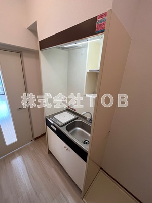 【キッチン】 | カオパレス20