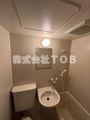 【洗面所】 | カオパレス20
