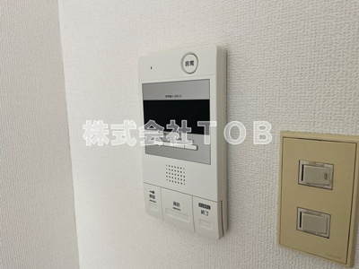 【セキュリティ】 | カオパレス20 | TVモニターホン