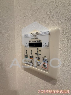 【設備】 | 都島レジデンス | 同マンション別部屋参考写真