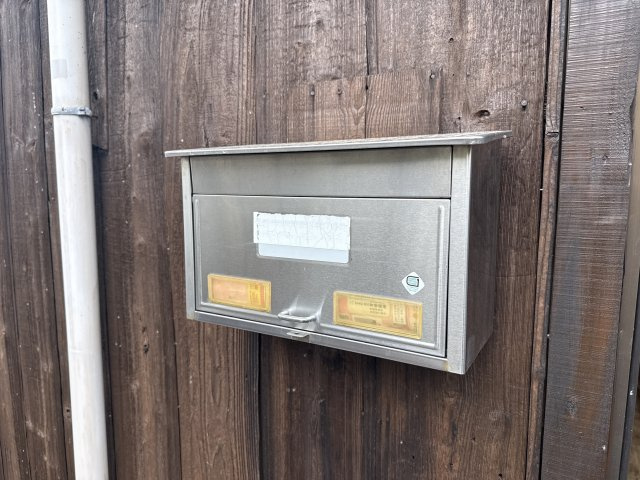 コウマスター姫路古民家のその他共用部分