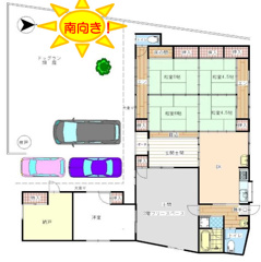 コウマスター姫路古民家の画像