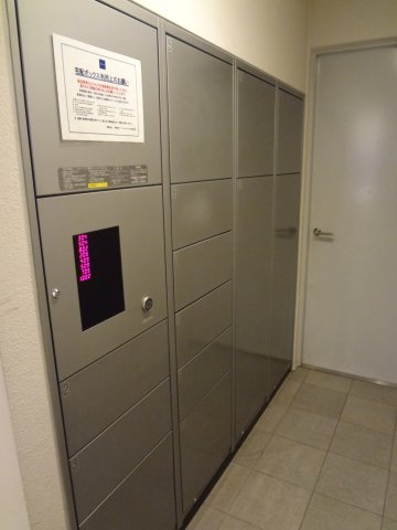 【共用部分】
