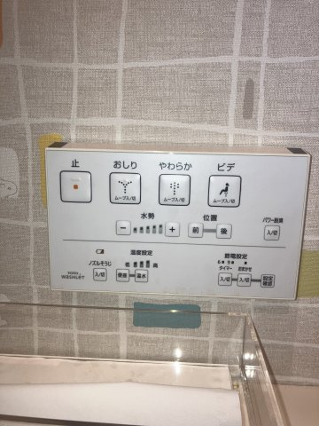 浜松市中央区佐藤一丁目　店舗事務所のその他