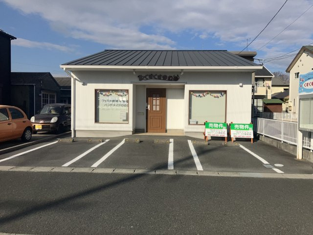 浜松市中央区佐藤一丁目　店舗事務所の外観