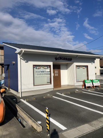 浜松市中央区佐藤一丁目　店舗事務所の外観