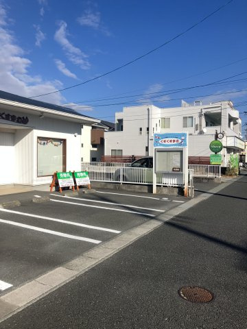 浜松市中央区佐藤一丁目　店舗事務所の外観