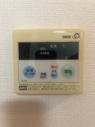 調布市多摩川３丁目の賃貸マンションの設備