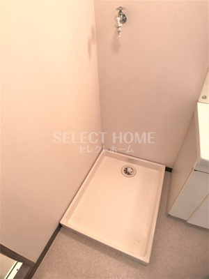 【その他】 | ハピネス西之坊