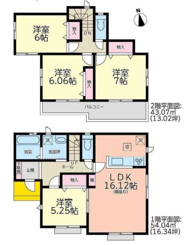 【仲介手数料無料/春日井市】春日井市上田楽町6期　ハートフルタウンの間取り